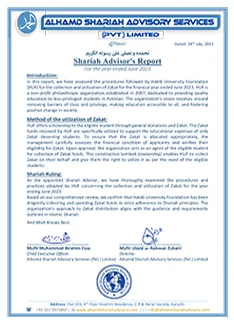 Shariah-Advisor-Report